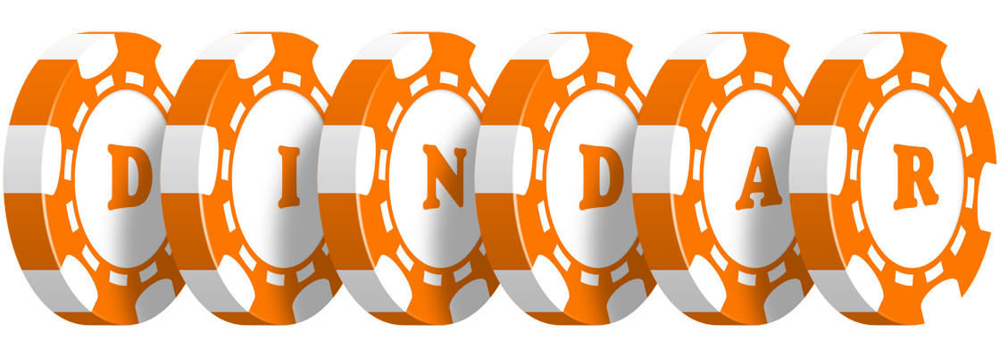 Dindar stacks logo