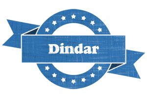 Dindar trust logo