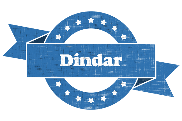 Dindar trust logo