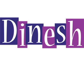 Dinesh autumn logo