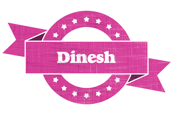 Dinesh beauty logo