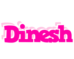 Dinesh dancing logo