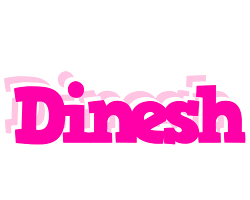 Dinesh dancing logo