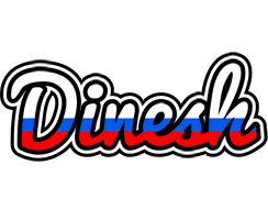 Dinesh russia logo