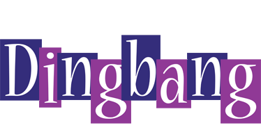 Dingbang autumn logo