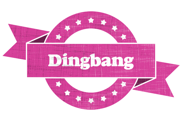 Dingbang beauty logo