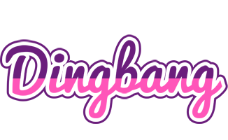 Dingbang cheerful logo