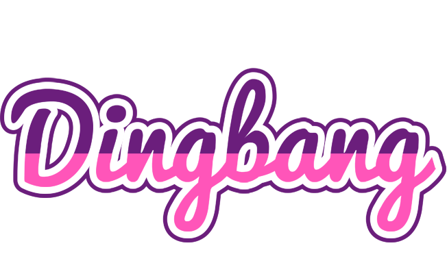 Dingbang cheerful logo
