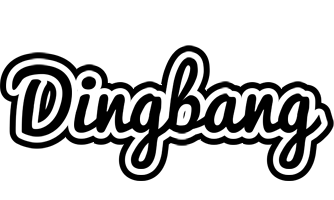 Dingbang chess logo