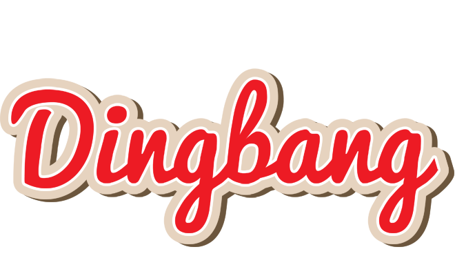 Dingbang chocolate logo