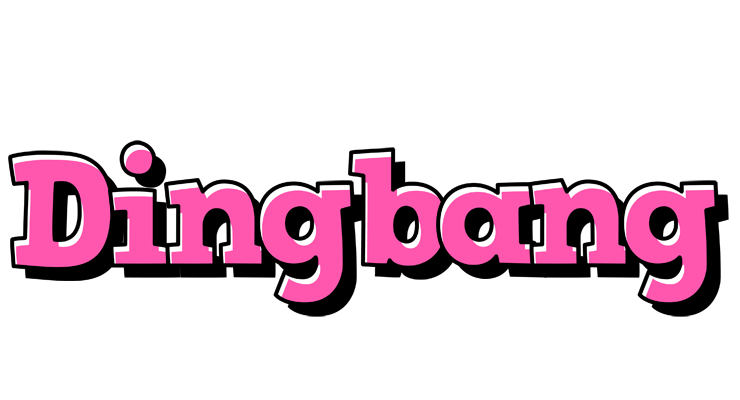Dingbang girlish logo