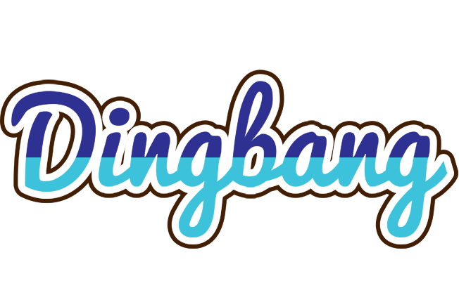 Dingbang raining logo