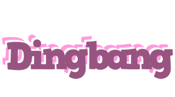 Dingbang relaxing logo
