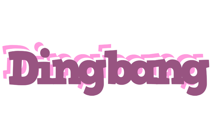 Dingbang relaxing logo