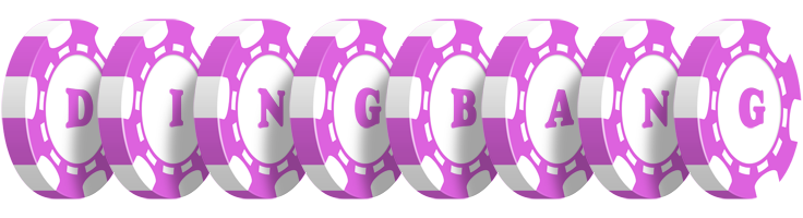Dingbang river logo