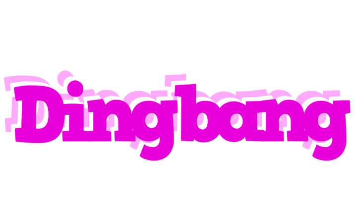 Dingbang rumba logo