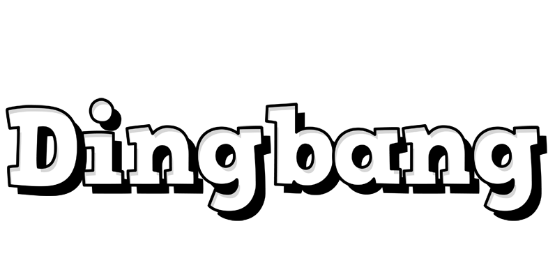 Dingbang snowing logo