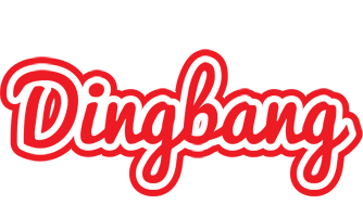 Dingbang sunshine logo