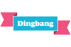 Dingbang today logo