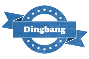 Dingbang trust logo