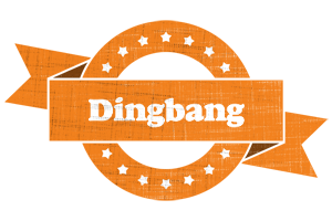 Dingbang victory logo