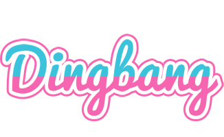 Dingbang woman logo