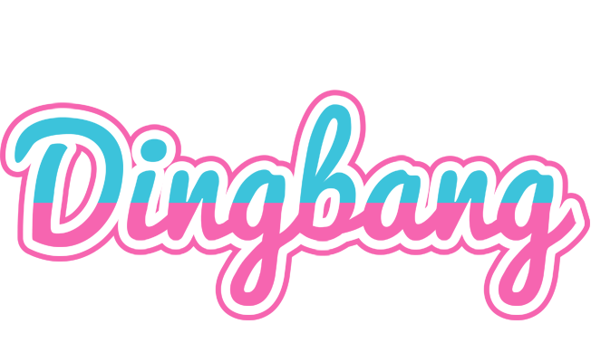 Dingbang woman logo
