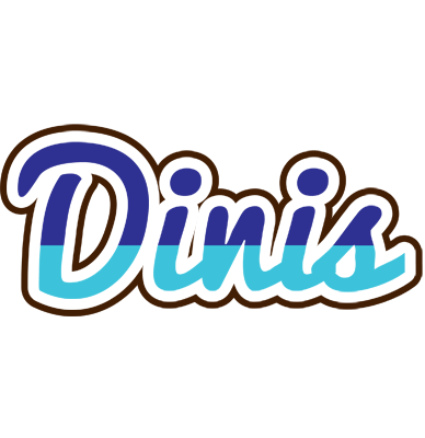 Dinis raining logo