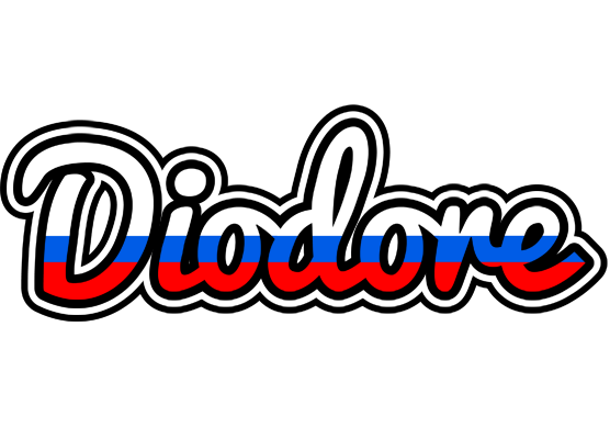 Diodore russia logo
