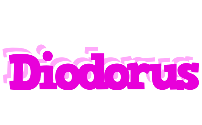 Diodorus rumba logo