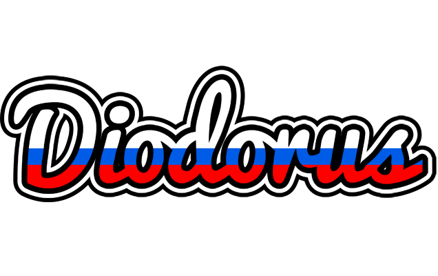 Diodorus russia logo