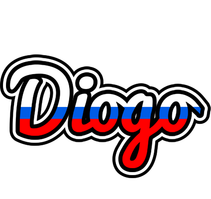 Diogo russia logo