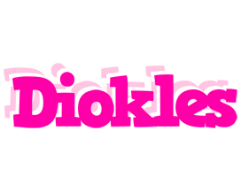 Diokles dancing logo