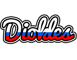 Diokles russia logo