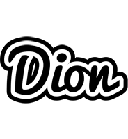 Dion chess logo