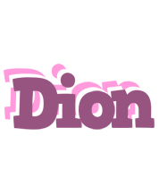 Dion relaxing logo