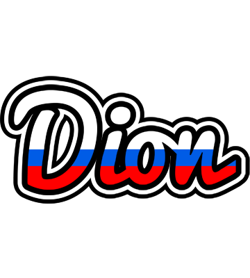 Dion russia logo