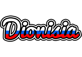 Dionisia russia logo