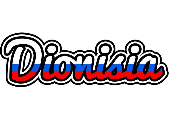 Dionisia russia logo