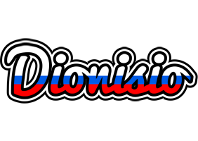 Dionisio russia logo