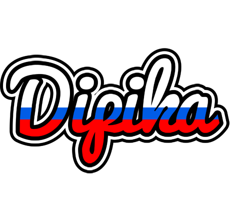 Dipika russia logo