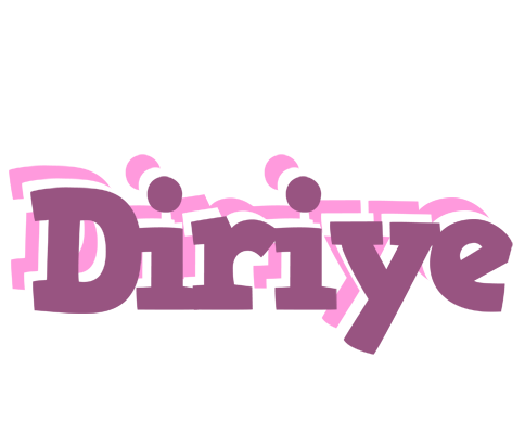 Diriye relaxing logo