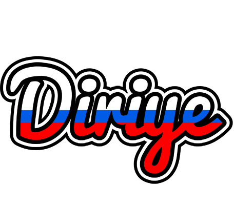 Diriye russia logo