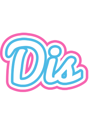 Dis outdoors logo