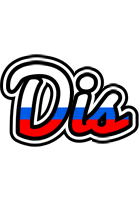 Dis russia logo