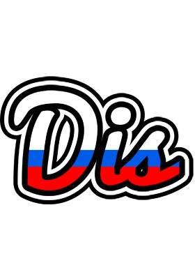 Dis russia logo