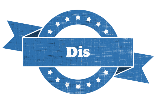 Dis trust logo