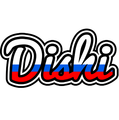 Dishi russia logo