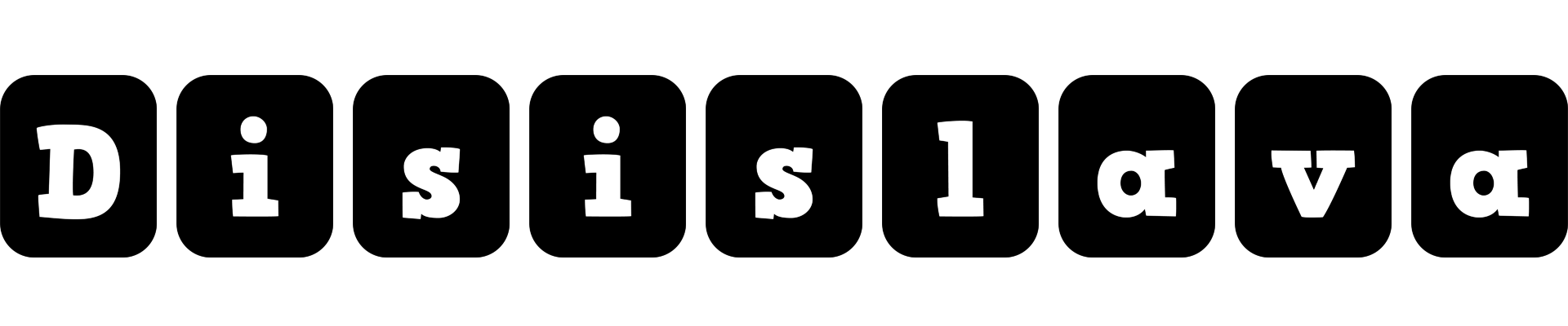 Disislava box logo