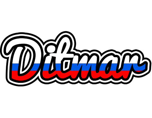 Ditmar russia logo